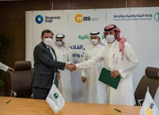 Biogénesis Bagó construirá una planta de vacuna antiaftosa en Arabia Saudita